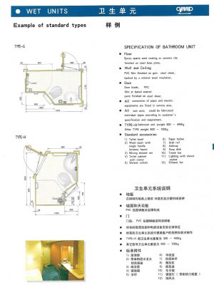 image (10)