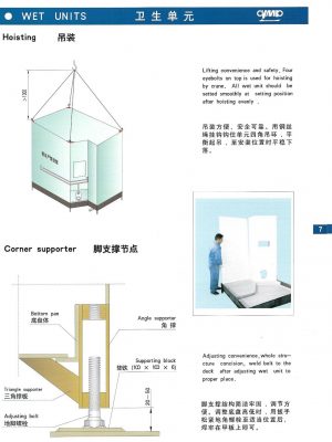 image (12)