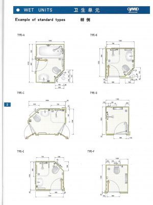 image (9)