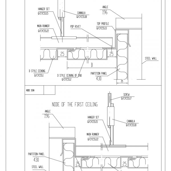 CYMP NODE OF WORK DRAWING FOR TUG204 2010-JUNE-18-1636479951_page-0008