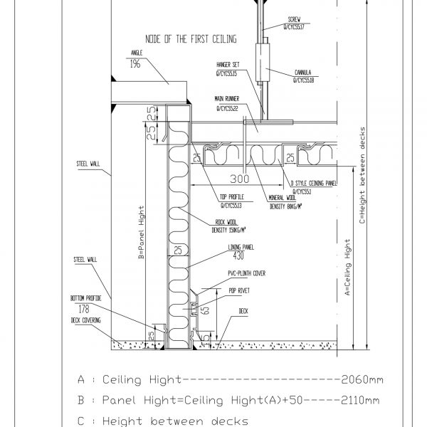 CYMP NODE OF WORK DRAWING FOR TUG204 2010-JUNE-18-1636479951_page-0012